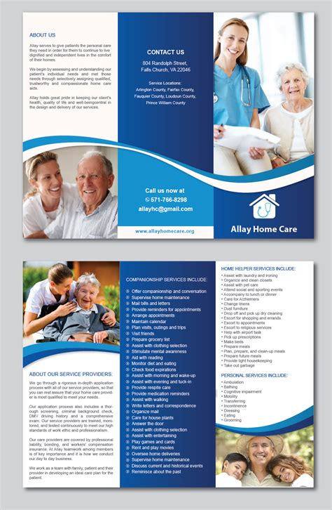 Home Care Brochure Template Sample