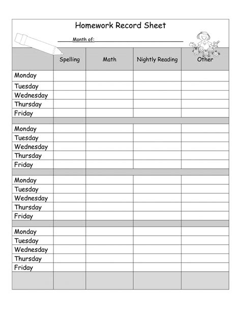 Homework Log Template Example 2