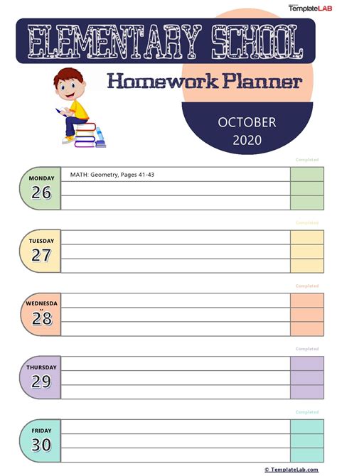 Homework Planner Template for Kids