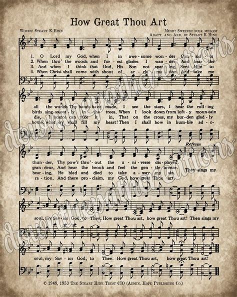 A printable of the hymn How Great Thou Art with a vintage theme