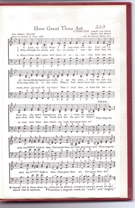 A beautiful illustration of the hymn How Great Thou Art