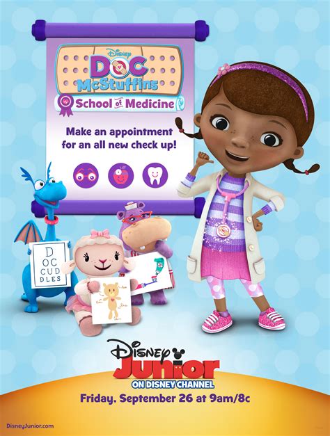 How to Use Doc McStuffins Printables