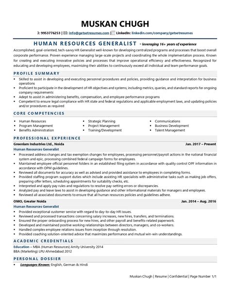 HR Generalist Resume Sample 1