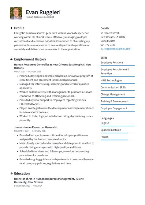 HR Resume Template 10