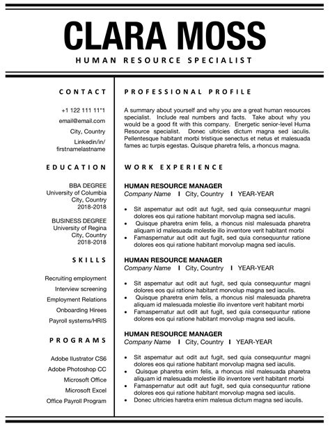 HR Resume Template 3