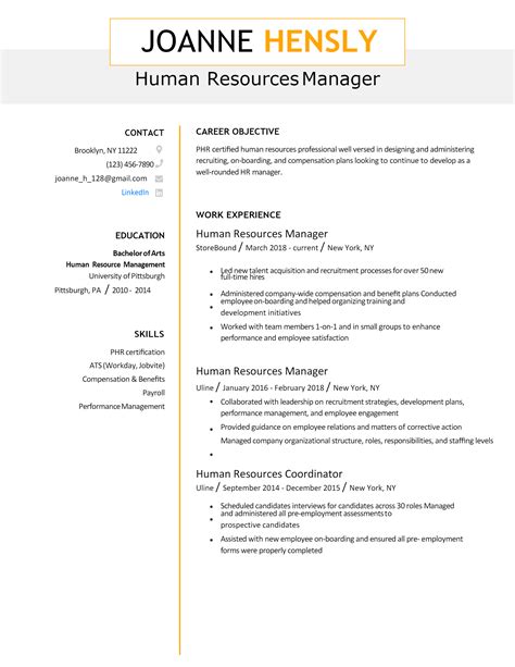 HR Resume Template Word Download