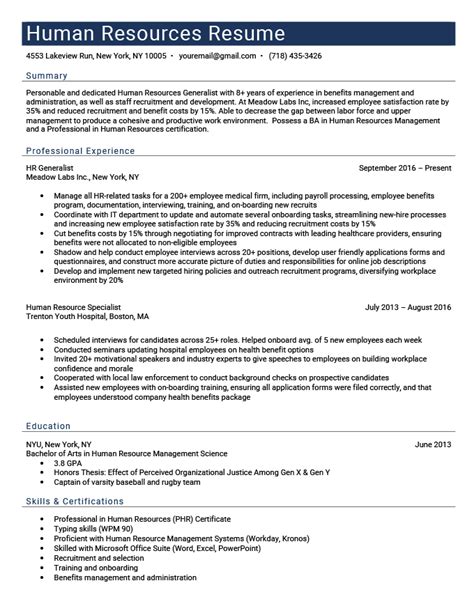 HR Resume Writing Tips