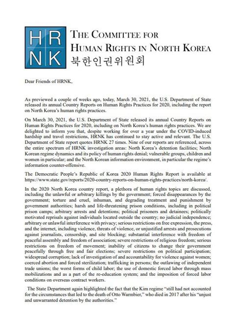 HRNK report on North Korean concentration camps