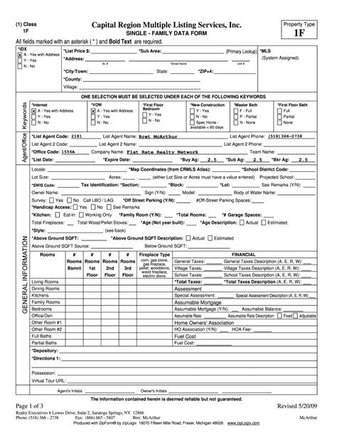 HUD Housing Application