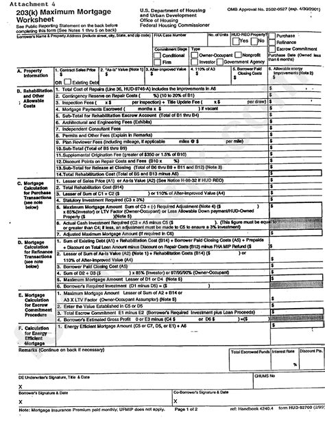 HUD Rent Calculation Forms