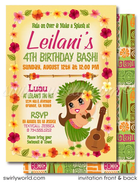 Hula Girl Invitation