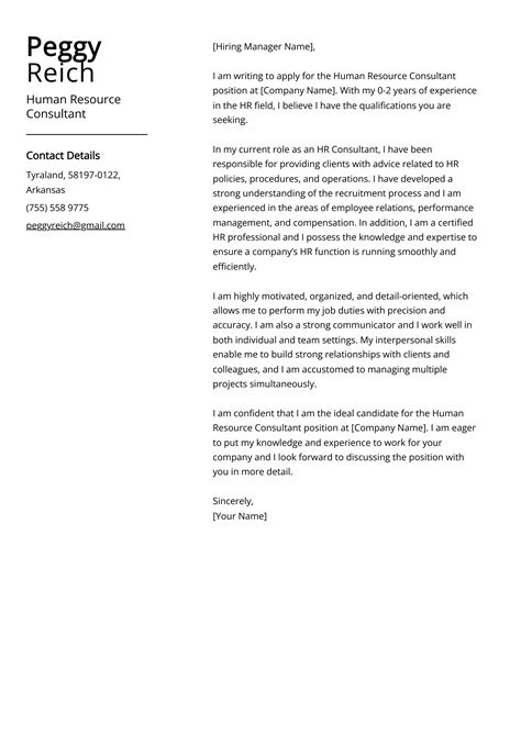 Human Resources Consulting Cover Letter Template