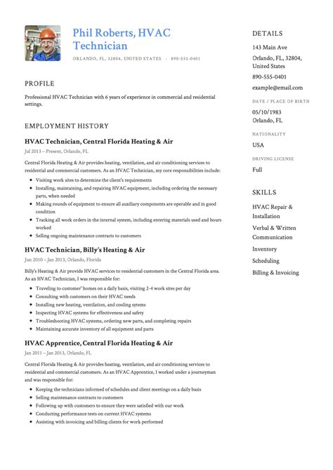 HVAC Maintenance Resume Template