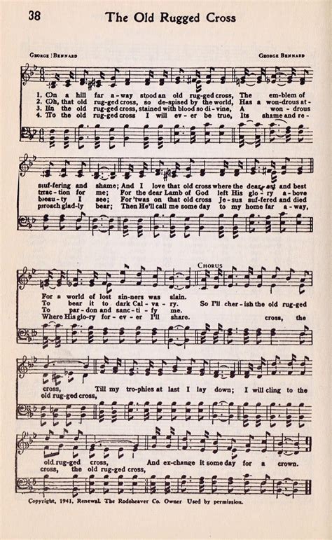 Hymn Lyrics Printable Image 6