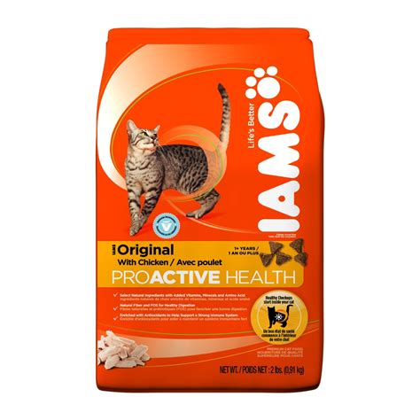 Iams Cat Food Coupon