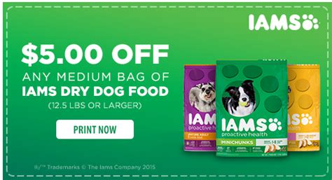 Iams Coupon