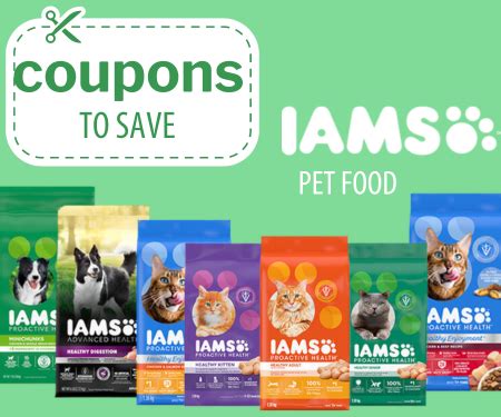 Iams Coupons