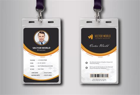 ID Card Design