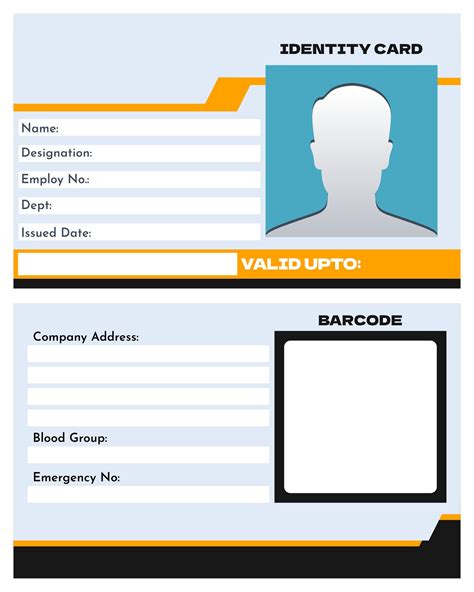 Printable ID Card Template