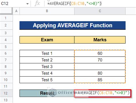 Using the AVERAGEIF function to ignore blank cells