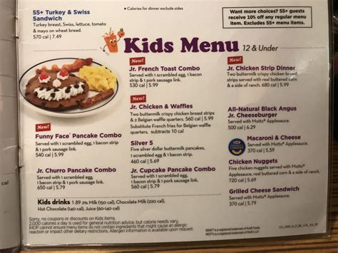 IHOP Kids Menu