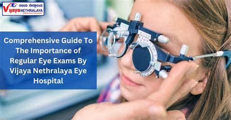 Importance of Eye Exams