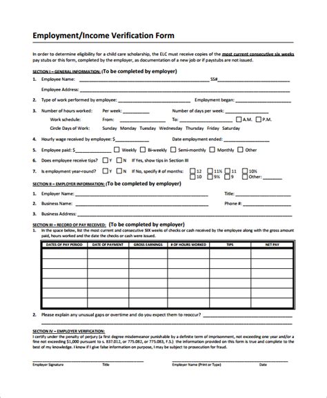 Income Verification Forms