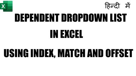 INDEX MATCH Dependent Drop Down List