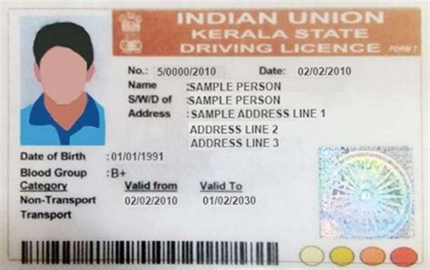 India Driver's License Template