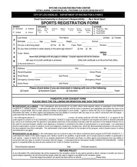 Individual Sports Registration Form Template