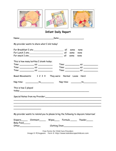 Infant daily report template