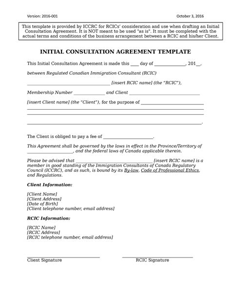 A template for initial consultations including patient information, medical history, and treatment plans.