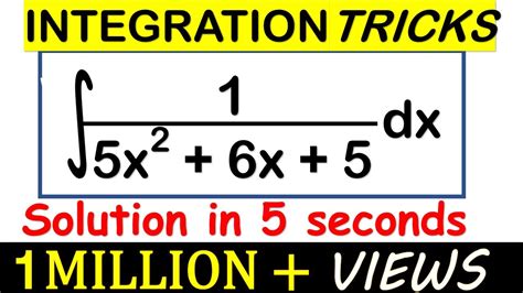 Integration Function Tricks