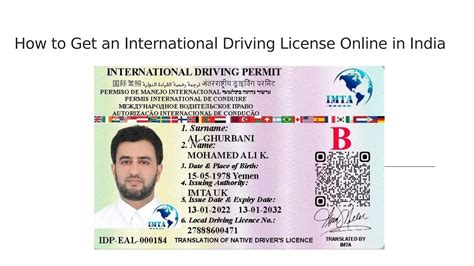 International Driver's License Requirements