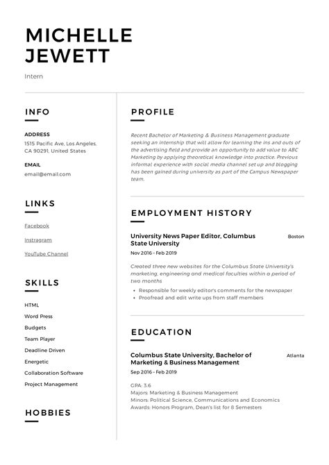 Internship Resume Template