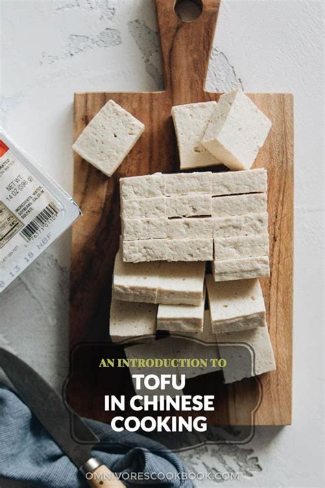 Introduction to Tofu