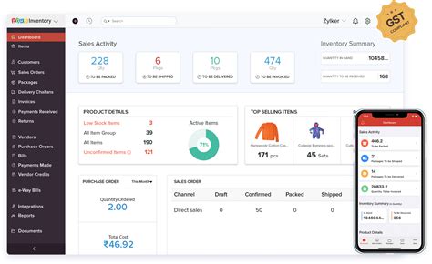 Inventory Management Software Template Zoho