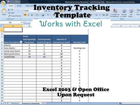 Inventory Tracking with 1 x 2 5/8 Labels