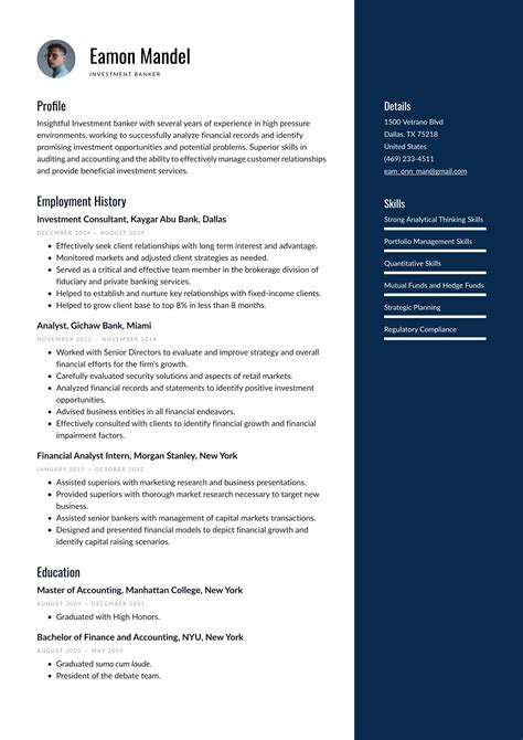 Investment Banking Resume Template