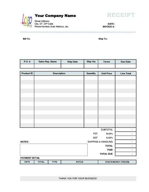 Invoice Receipt Template