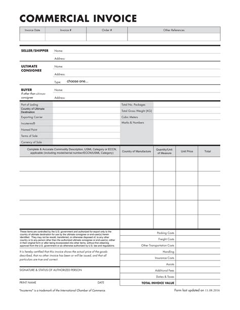 Importing invoice templates in QuickBooks Online