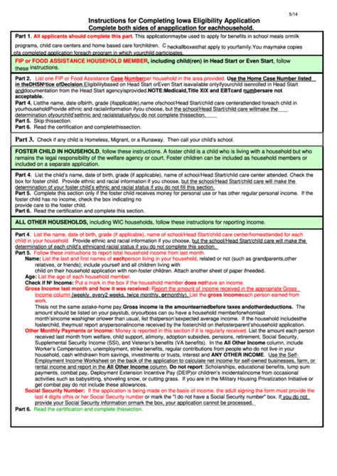 Iowa Food Stamps Application