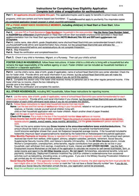 Iowa Food Stamps FAQs