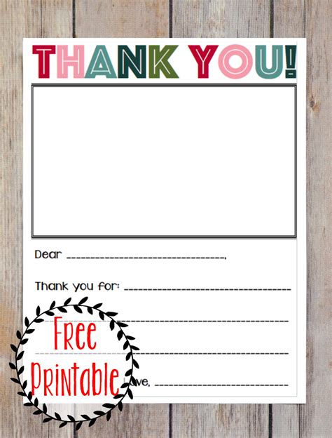 IOU Template Printable