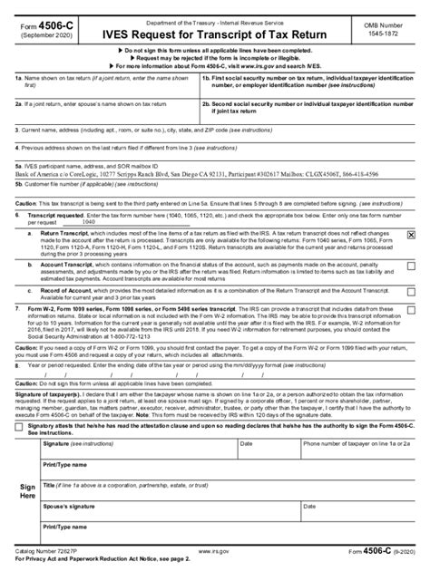 IRS Form 4506-C Printable Template