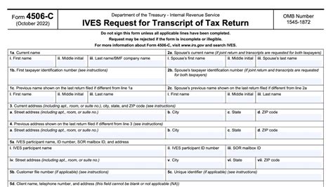 IRS Form 4506-C Status