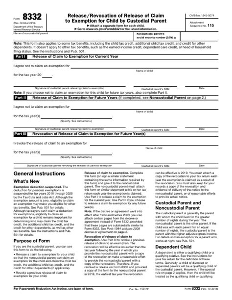 IRS Form 8332 Printable Download