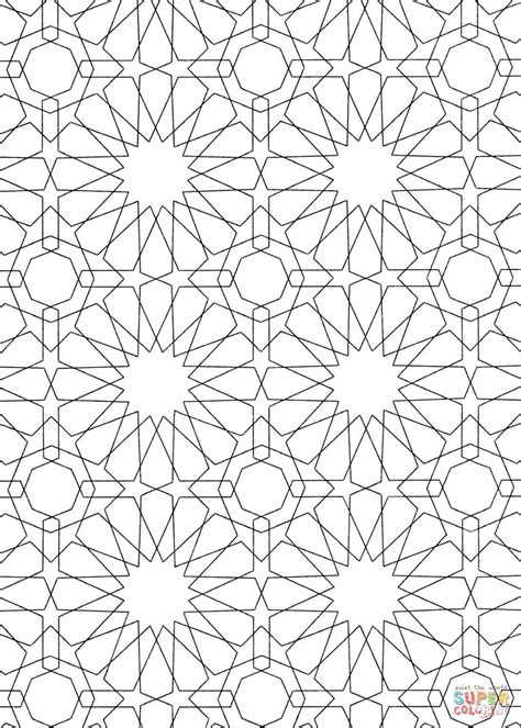 Islamic Art Coloring Page