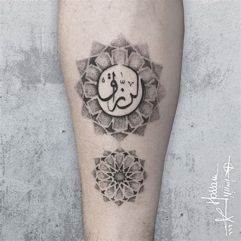 Islamic calligraphy with geometric patterns tattoo design