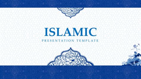 Islamic PowerPoint Template